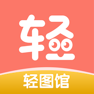 色哟哟最新版