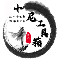 WWW,se634·COM网站APPAPP应用